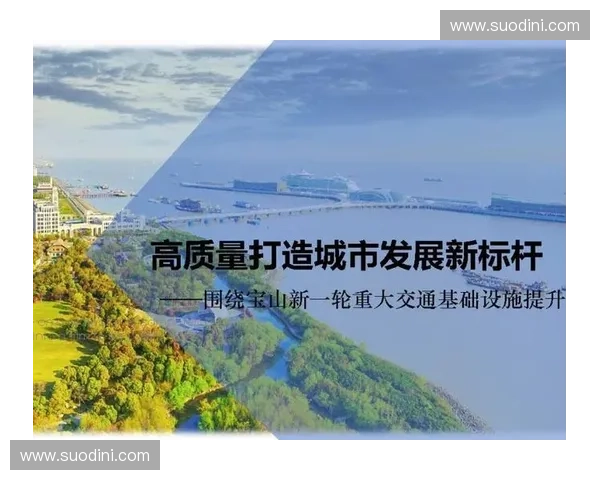 围绕足球联赛官方构建权威赛事资讯发布平台蓝图与发展战略愿景新 围绕足球联赛官方构建权威赛事资讯发布平台蓝图与发展战略愿景新